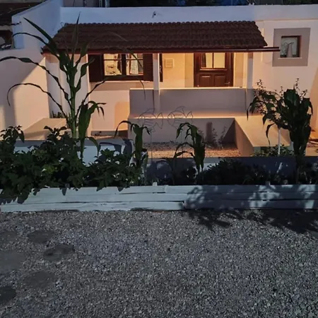 το σπίτι του παππού Holiday home