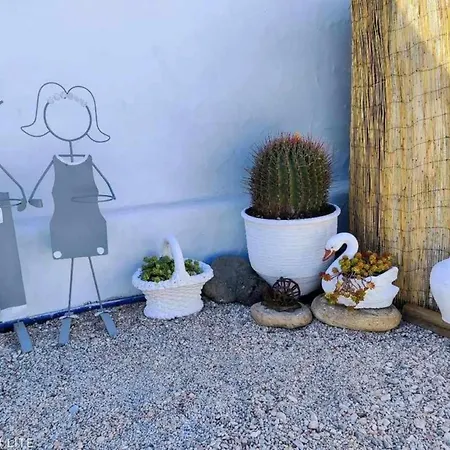 Το Σπίτι Του Παππού * Alónnisos