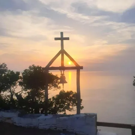 το σπίτι του παππού Holiday home *