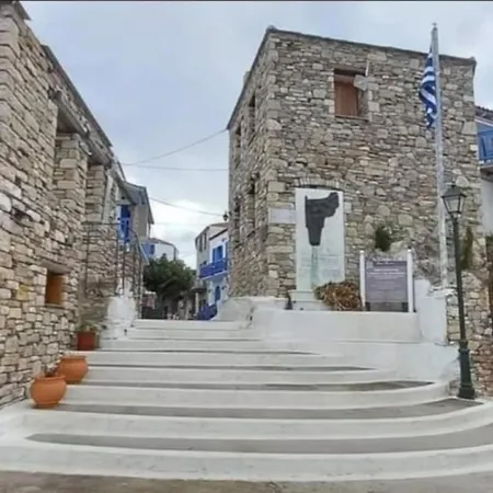 το σπίτι του παππού Holiday home Isomata