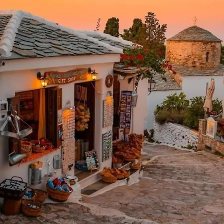Holiday home το σπίτι του παππού Isomata