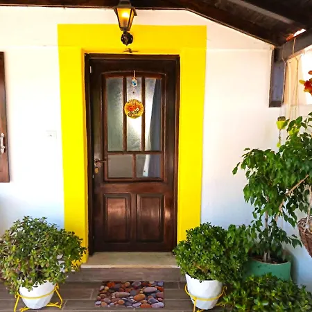 το σπίτι του παππού Holiday home *