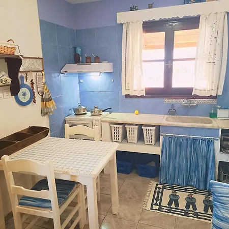 το σπίτι του παππού Holiday home *