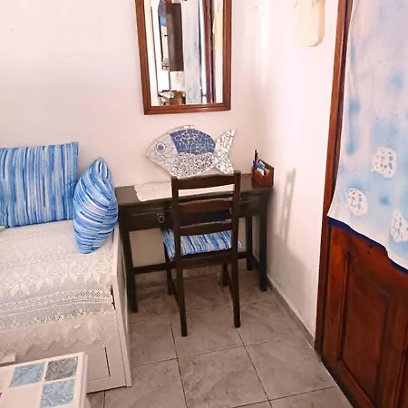 το σπίτι του παππού Holiday home Isomata